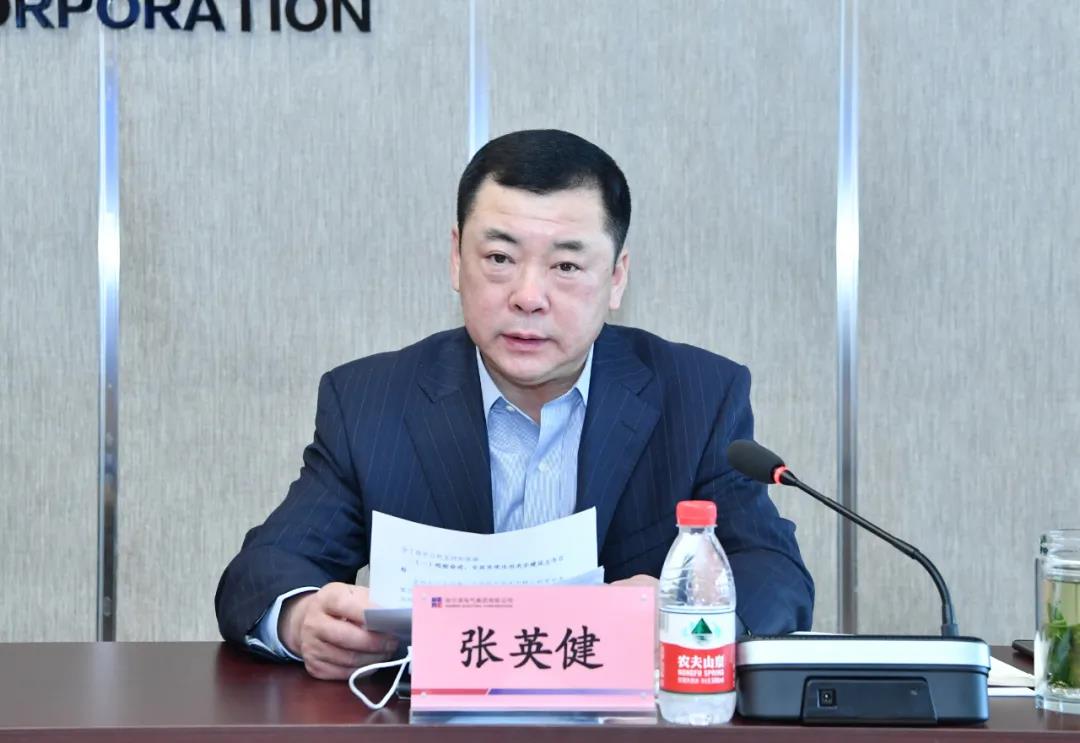 GA黄金甲·(中国区)体育官方网站