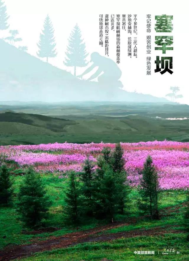 GA黄金甲·(中国区)体育官方网站