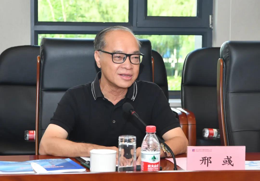 GA黄金甲·(中国区)体育官方网站