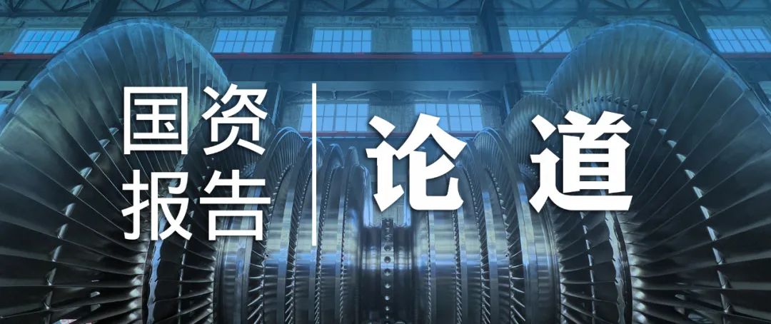 GA黄金甲·(中国区)体育官方网站