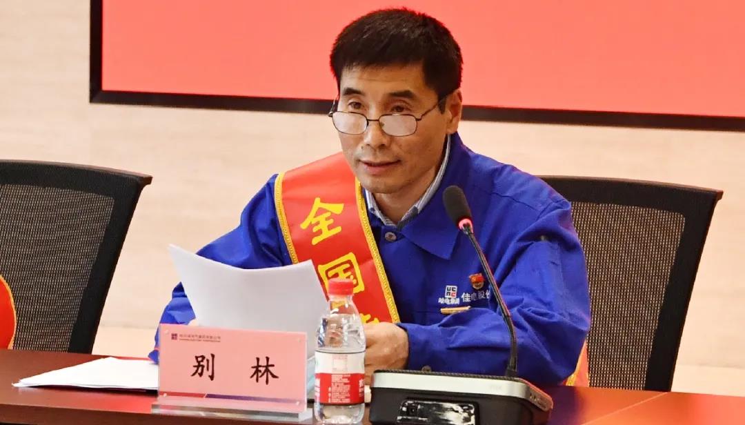 GA黄金甲·(中国区)体育官方网站