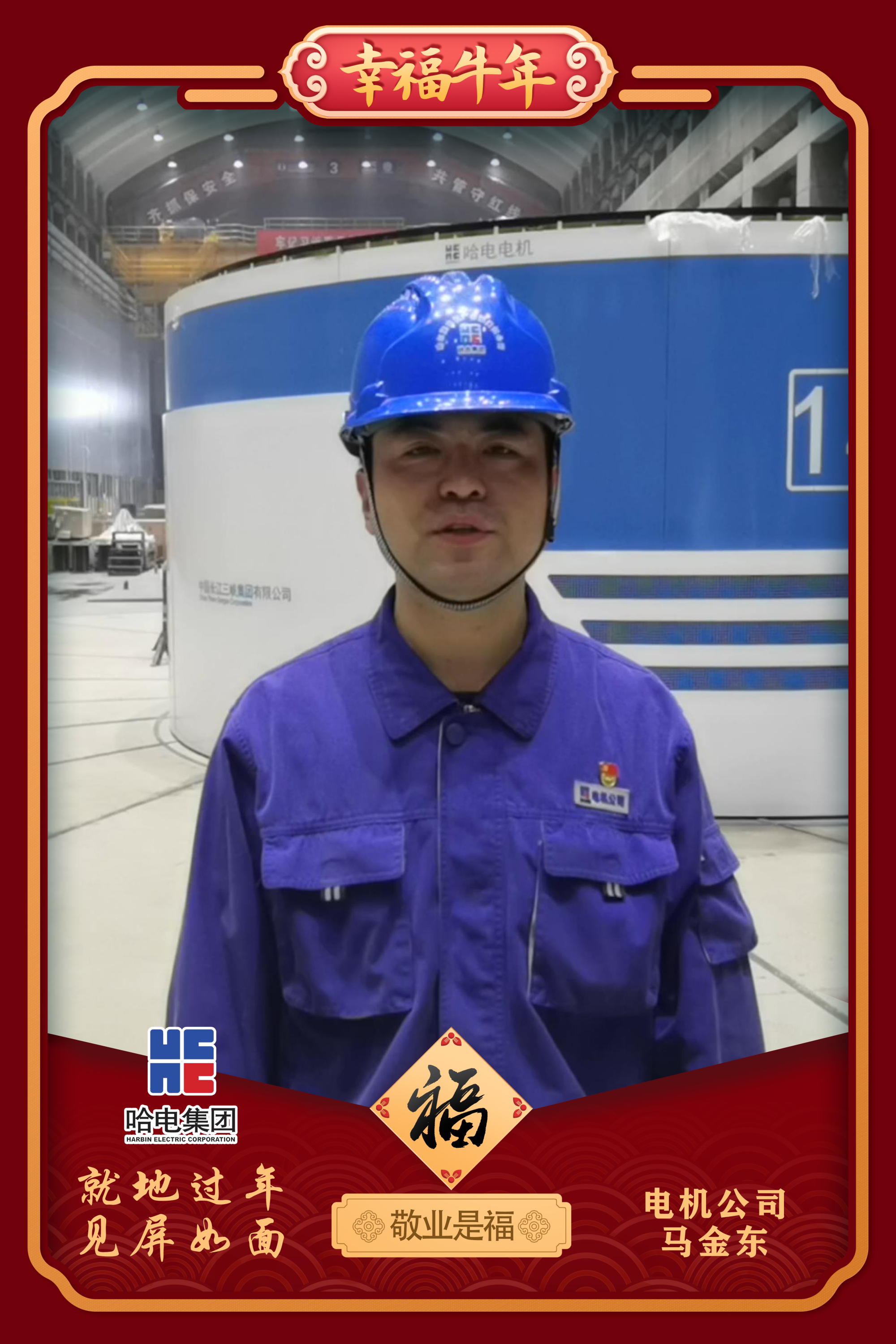 GA黄金甲·(中国区)体育官方网站