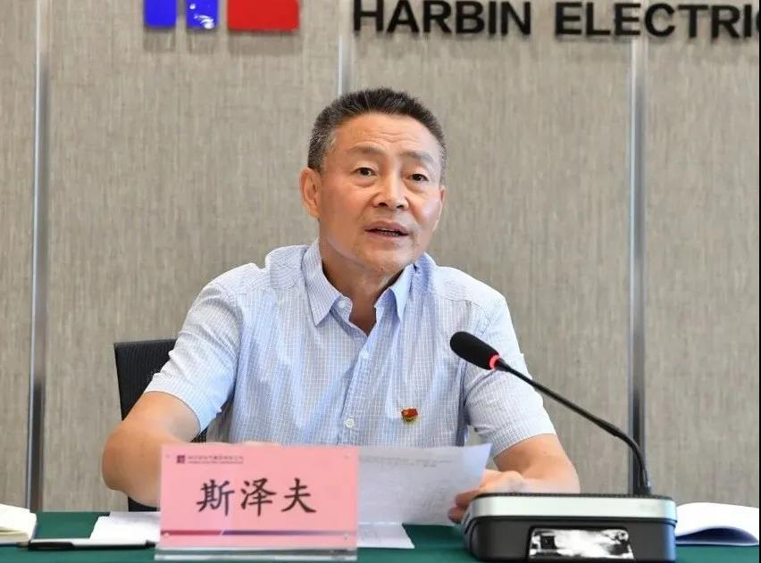 GA黄金甲·(中国区)体育官方网站