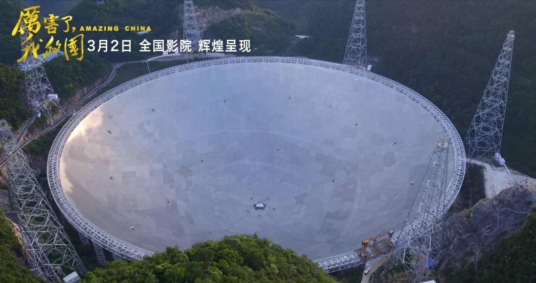 GA黄金甲·(中国区)体育官方网站