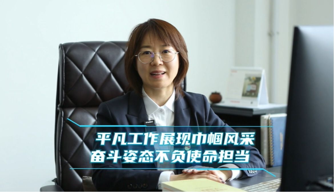 GA黄金甲·(中国区)体育官方网站