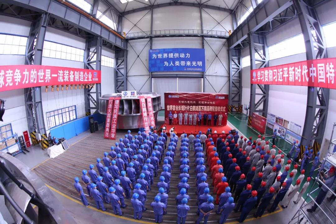 GA黄金甲·(中国区)体育官方网站