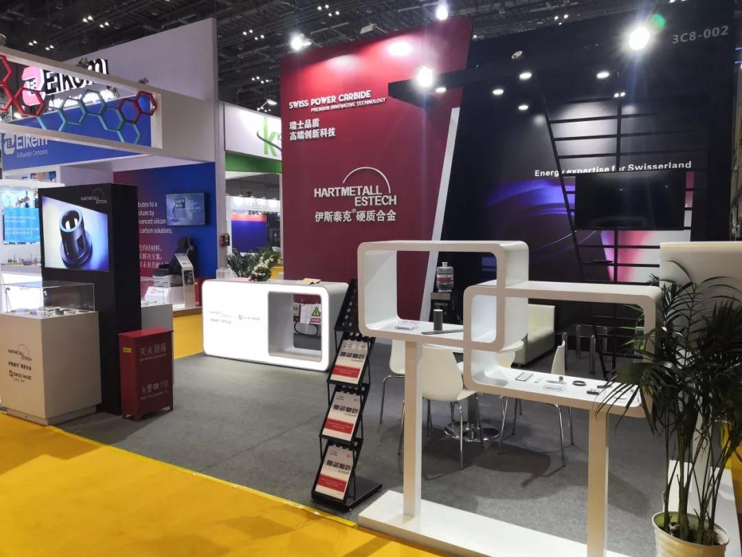 GA黄金甲·(中国区)体育官方网站