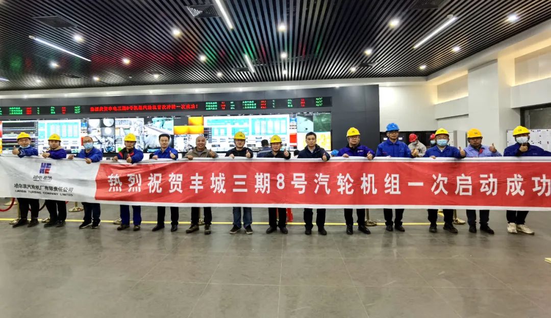 GA黄金甲·(中国区)体育官方网站