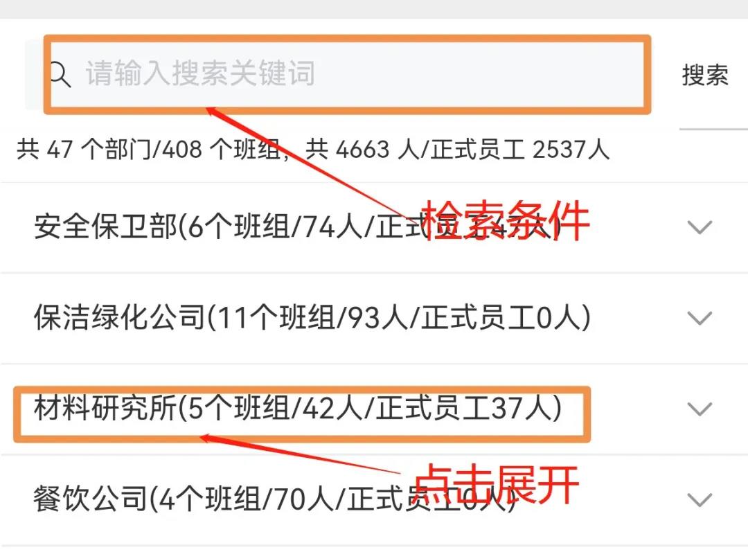 GA黄金甲·(中国区)体育官方网站