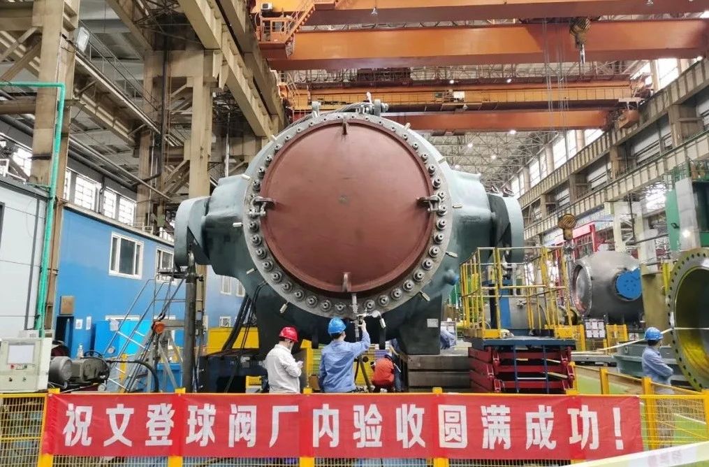 GA黄金甲·(中国区)体育官方网站