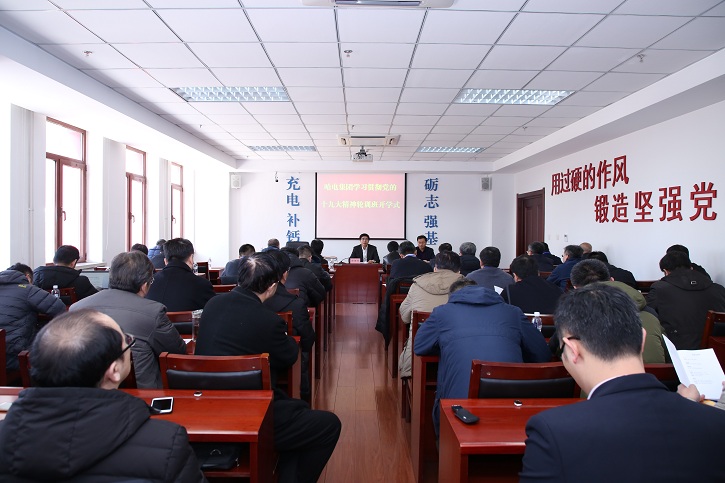 GA黄金甲·(中国区)体育官方网站