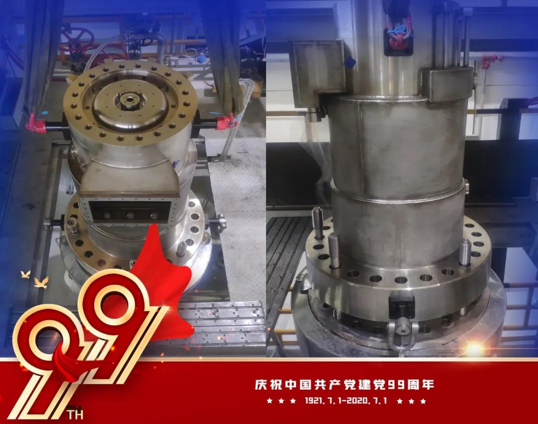 GA黄金甲·(中国区)体育官方网站