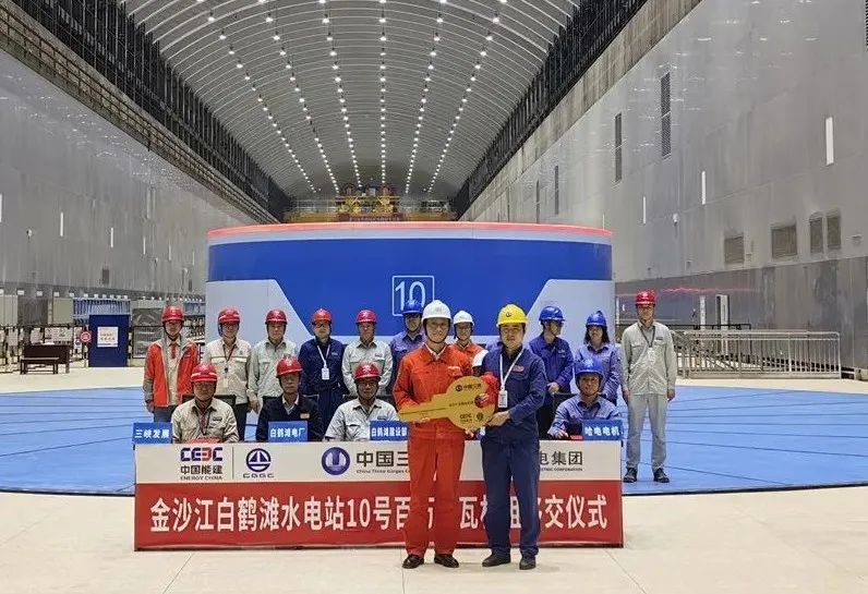 GA黄金甲·(中国区)体育官方网站