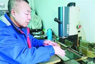 GA黄金甲·(中国区)体育官方网站