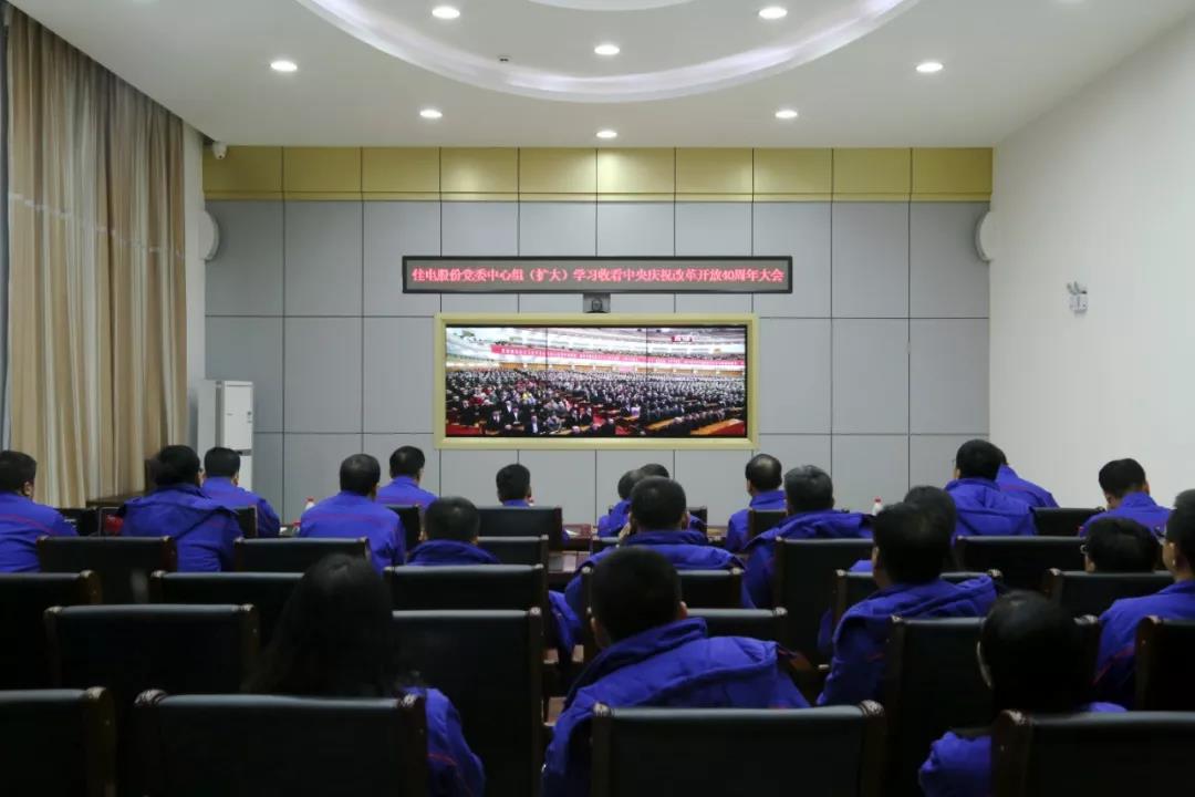 GA黄金甲·(中国区)体育官方网站