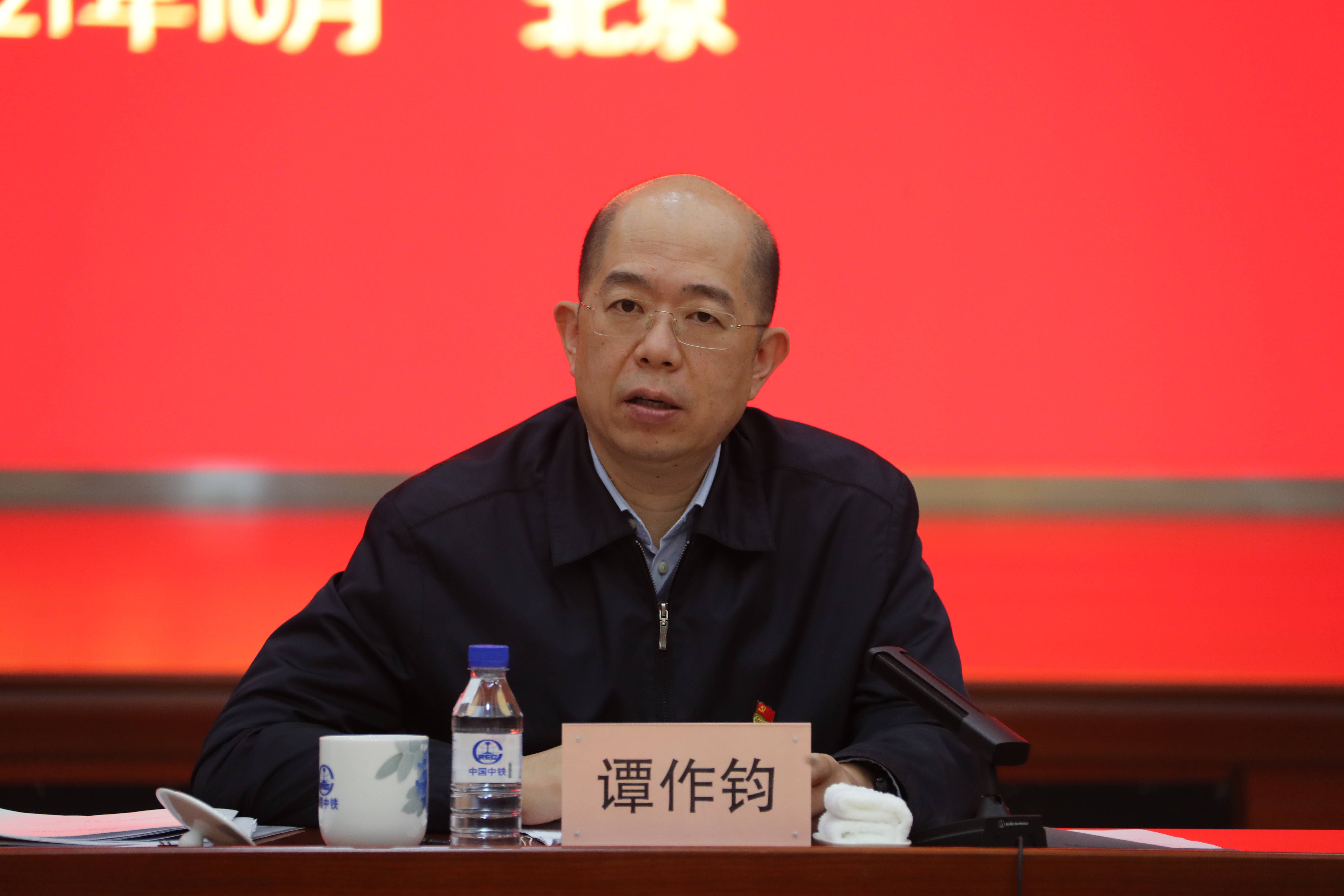 GA黄金甲·(中国区)体育官方网站