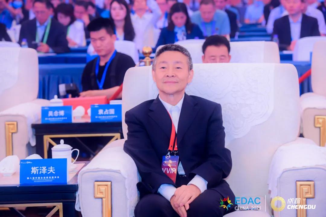 GA黄金甲·(中国区)体育官方网站