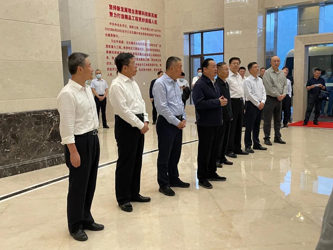 GA黄金甲·(中国区)体育官方网站