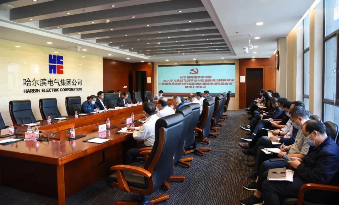 GA黄金甲·(中国区)体育官方网站