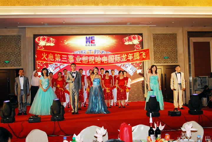 GA�ƽ�ס�(�й���)�����ٷ���վ