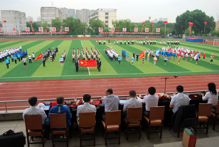 GA�ƽ�ס�(�й���)�����ٷ���վ