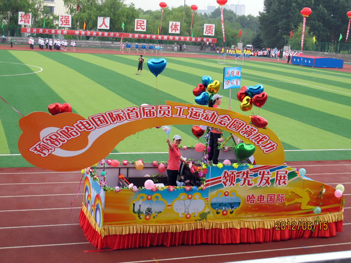 GA�ƽ�ס�(�й���)�����ٷ���վ