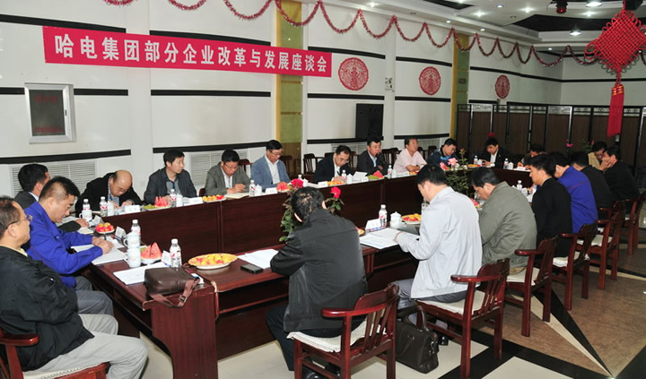 GA�ƽ�ס�(�й���)�����ٷ���վ