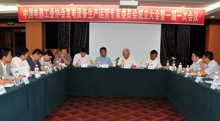 GA�ƽ�ס�(�й���)�����ٷ���վ