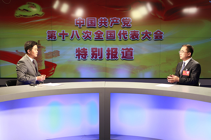 GA�ƽ�ס�(�й���)�����ٷ���վ