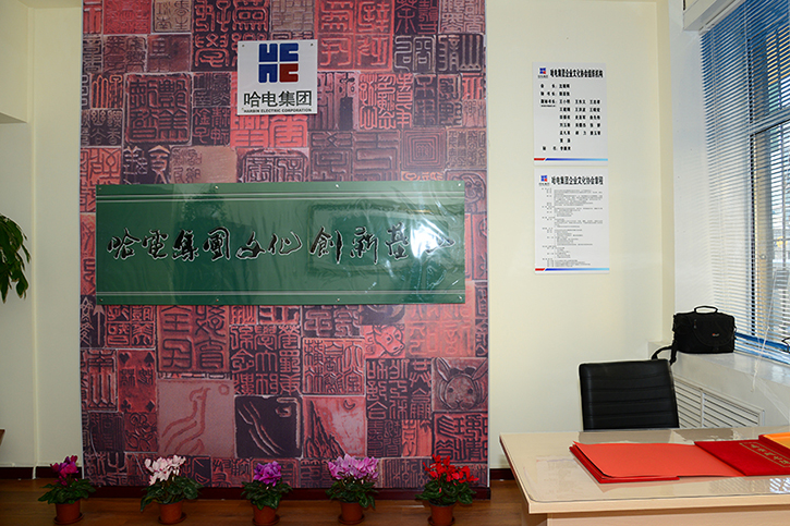 GA�ƽ�ס�(�й���)�����ٷ���վ