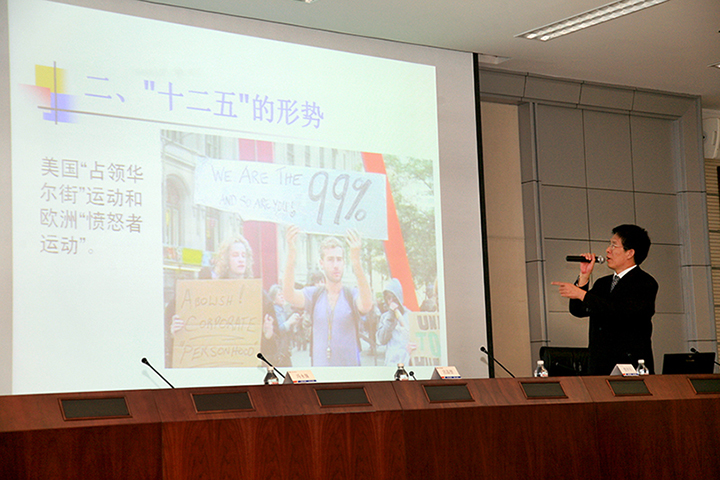 GA�ƽ�ס�(�й���)�����ٷ���վ