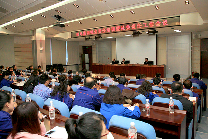 GA�ƽ�ס�(�й���)�����ٷ���վ