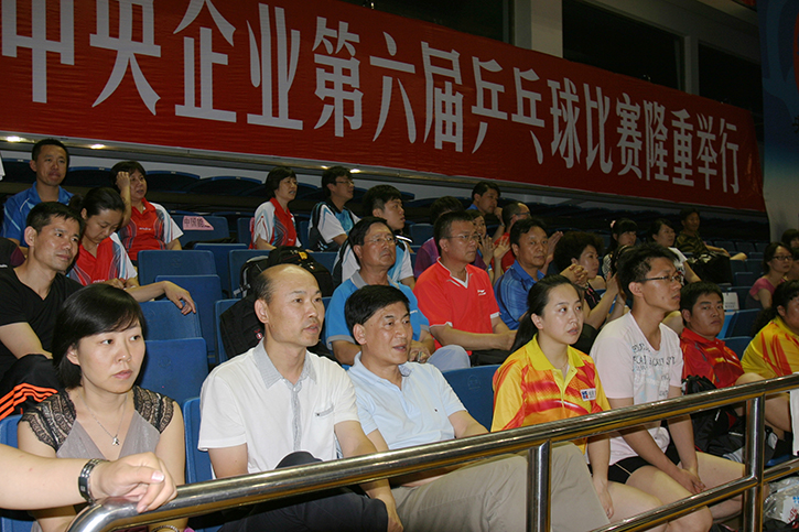 GA�ƽ�ס�(�й���)�����ٷ���վ