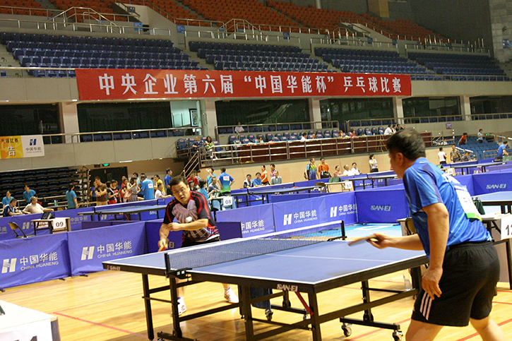 GA�ƽ�ס�(�й���)�����ٷ���վ