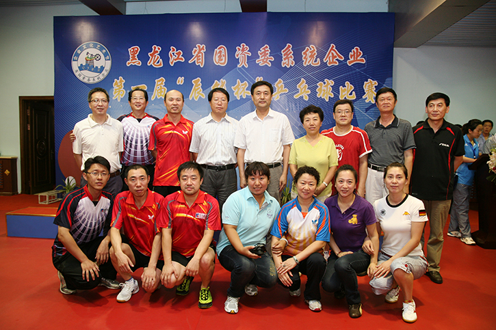 GA�ƽ�ס�(�й���)�����ٷ���վ