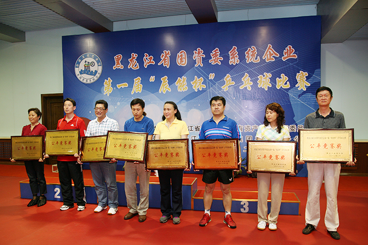 GA�ƽ�ס�(�й���)�����ٷ���վ