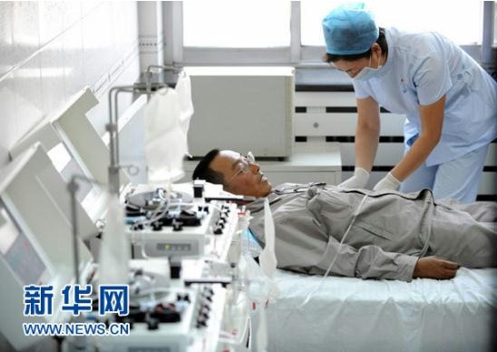 GA�ƽ�ס�(�й���)�����ٷ���վ