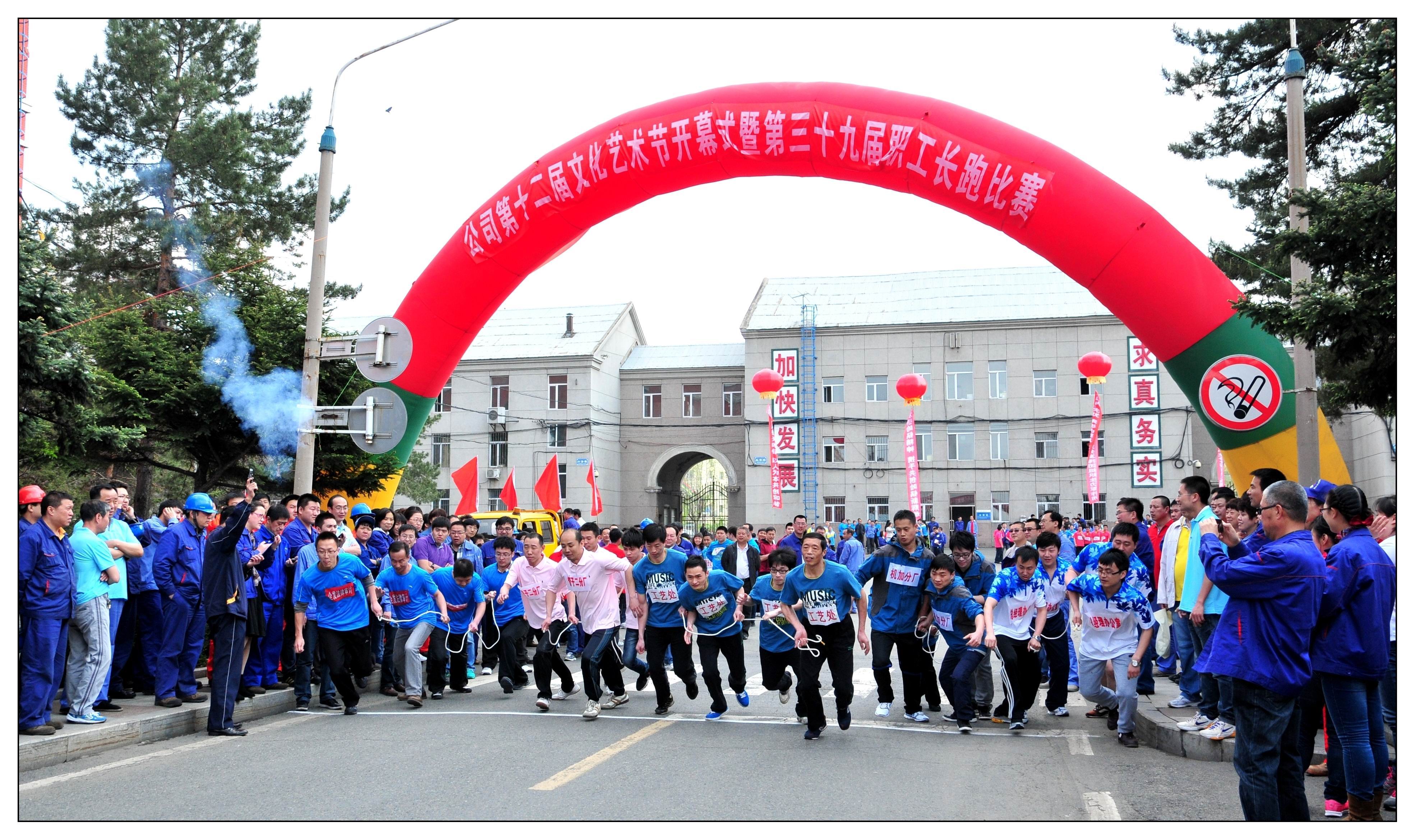 GA�ƽ�ס�(�й���)�����ٷ���վ