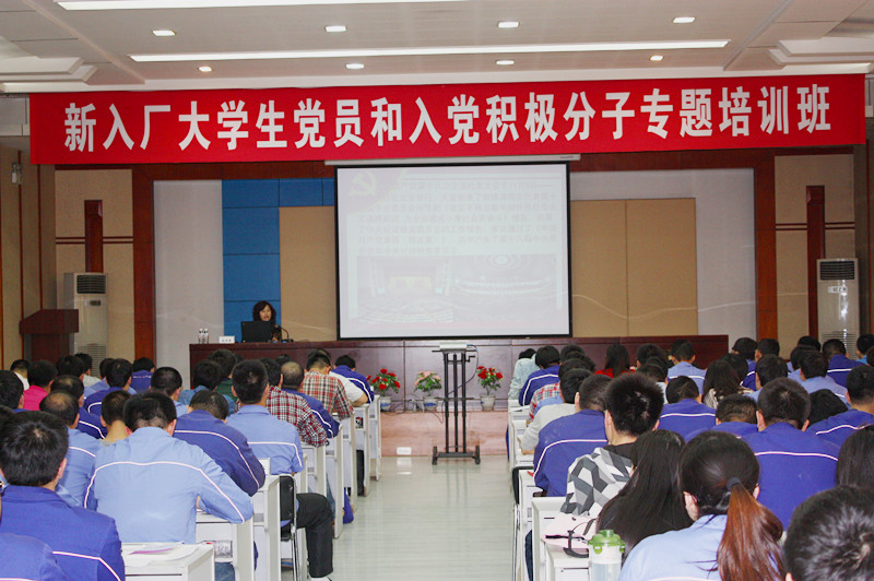 GA�ƽ�ס�(�й���)�����ٷ���վ