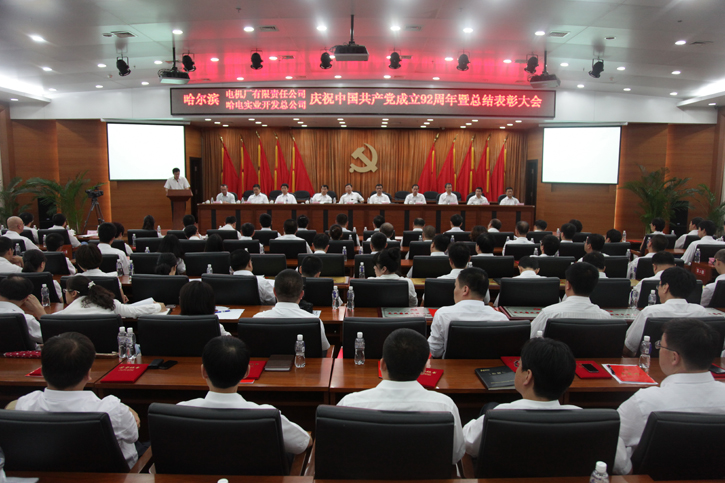 GA�ƽ�ס�(�й���)�����ٷ���վ