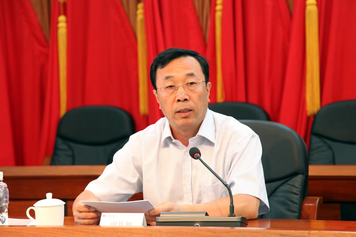 GA�ƽ�ס�(�й���)�����ٷ���վ