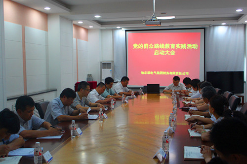 GA�ƽ�ס�(�й���)�����ٷ���վ