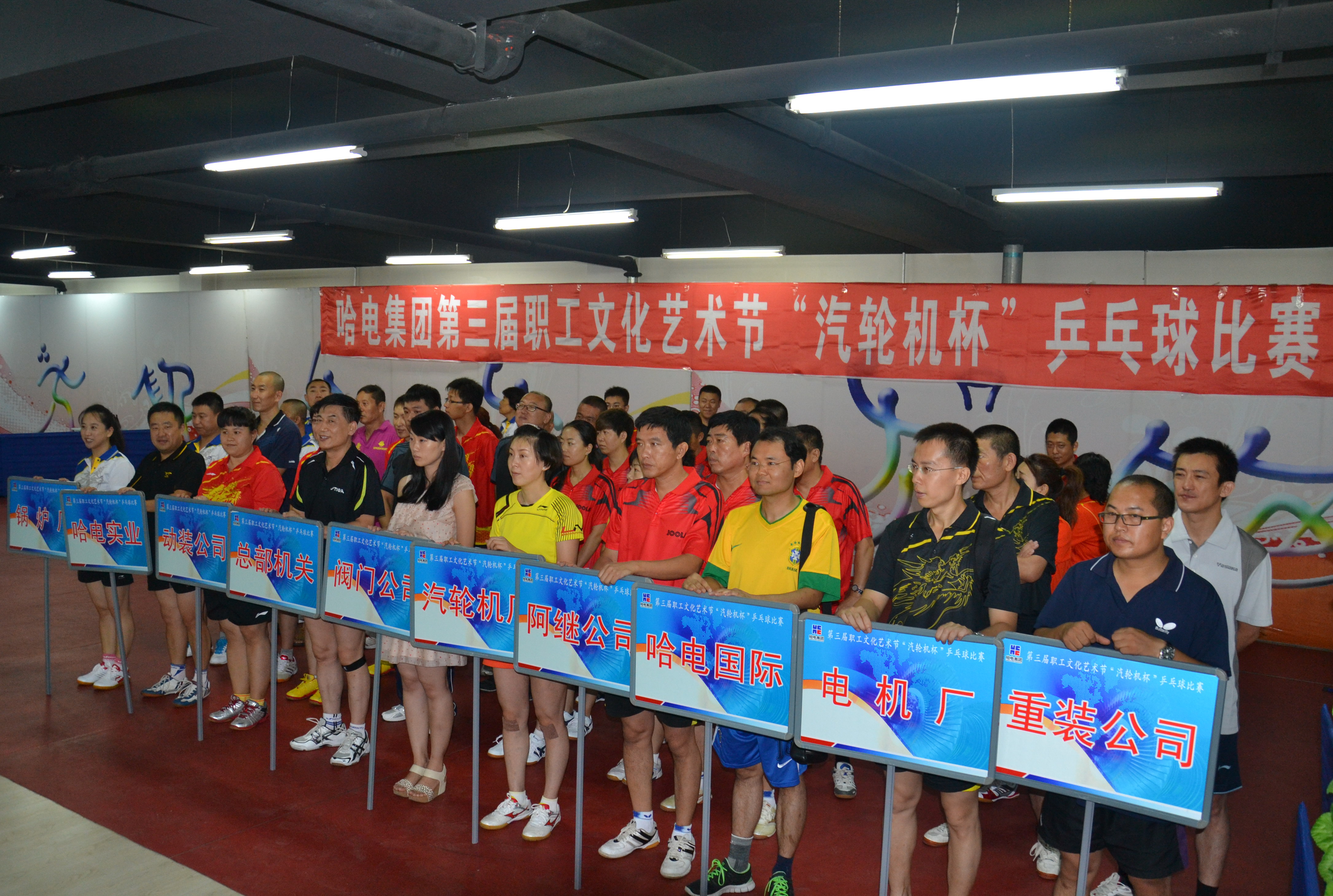 GA�ƽ�ס�(�й���)�����ٷ���վ