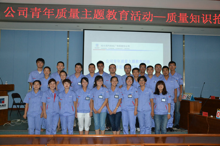 GA�ƽ�ס�(�й���)�����ٷ���վ