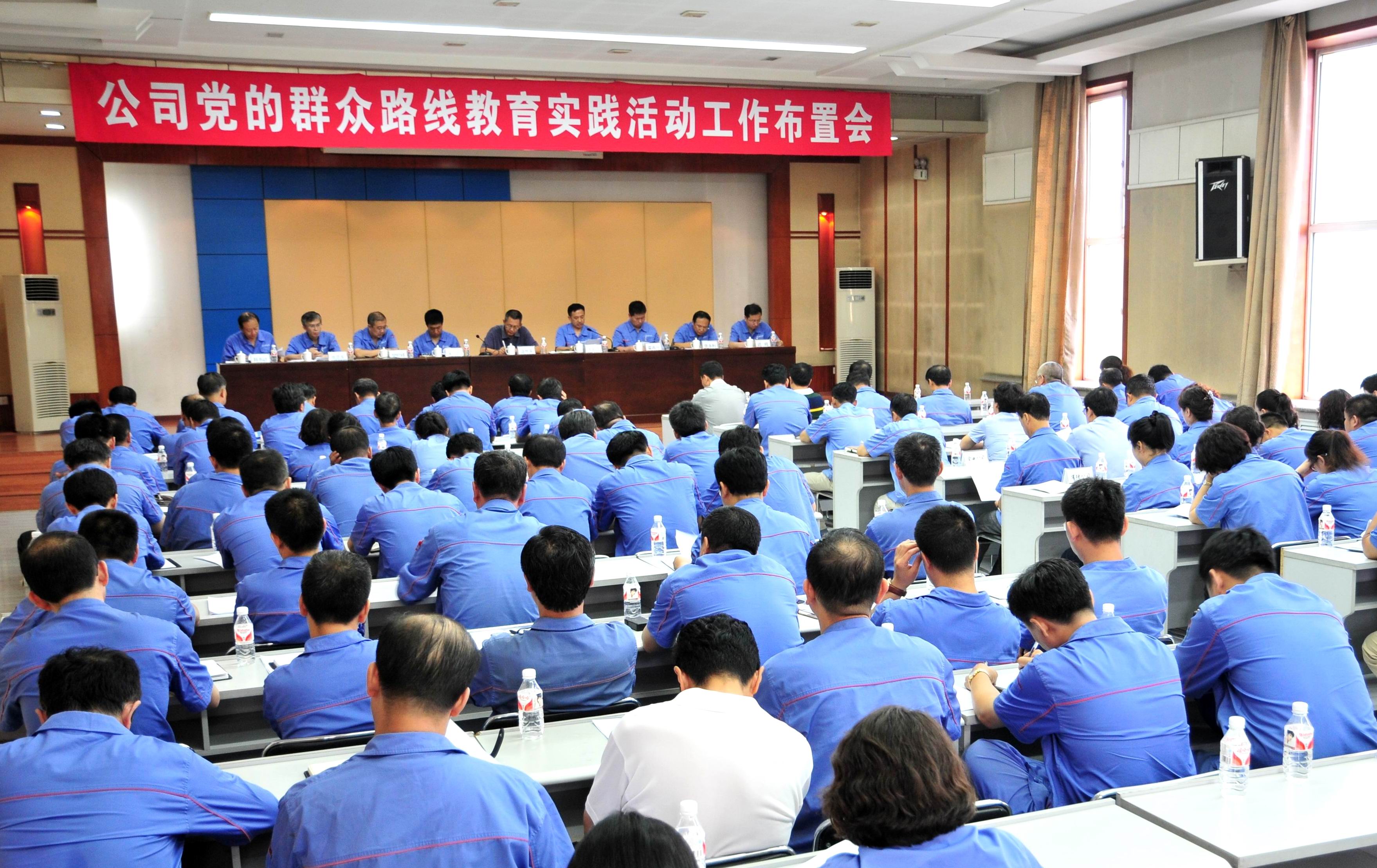 GA�ƽ�ס�(�й���)�����ٷ���վ