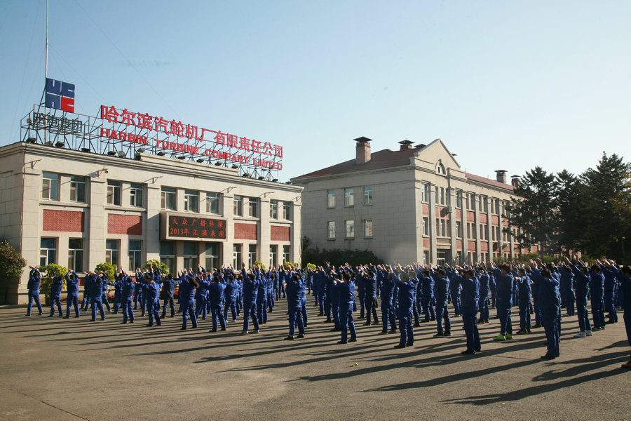 GA�ƽ�ס�(�й���)�����ٷ���վ