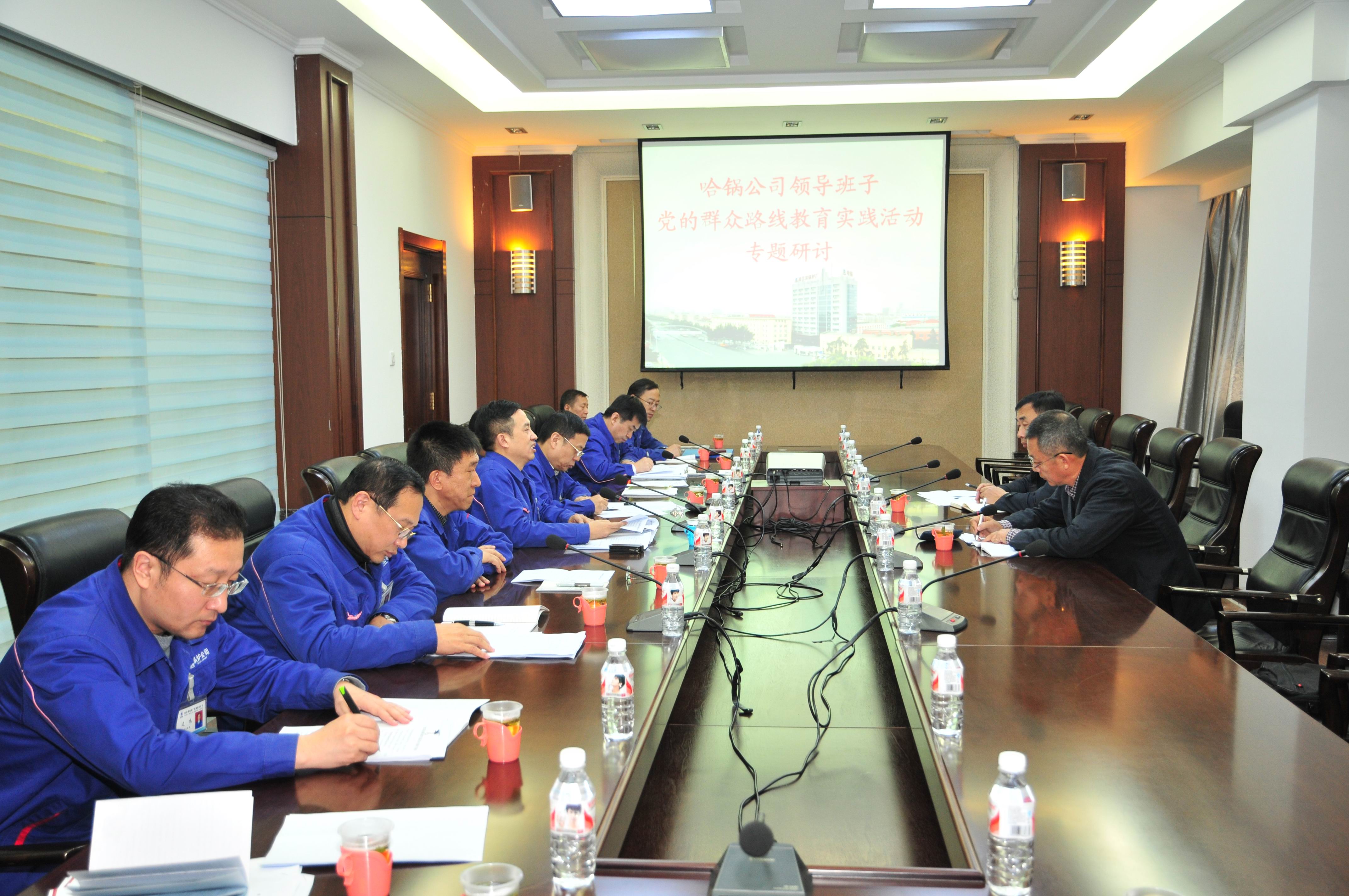 GA�ƽ�ס�(�й���)�����ٷ���վ