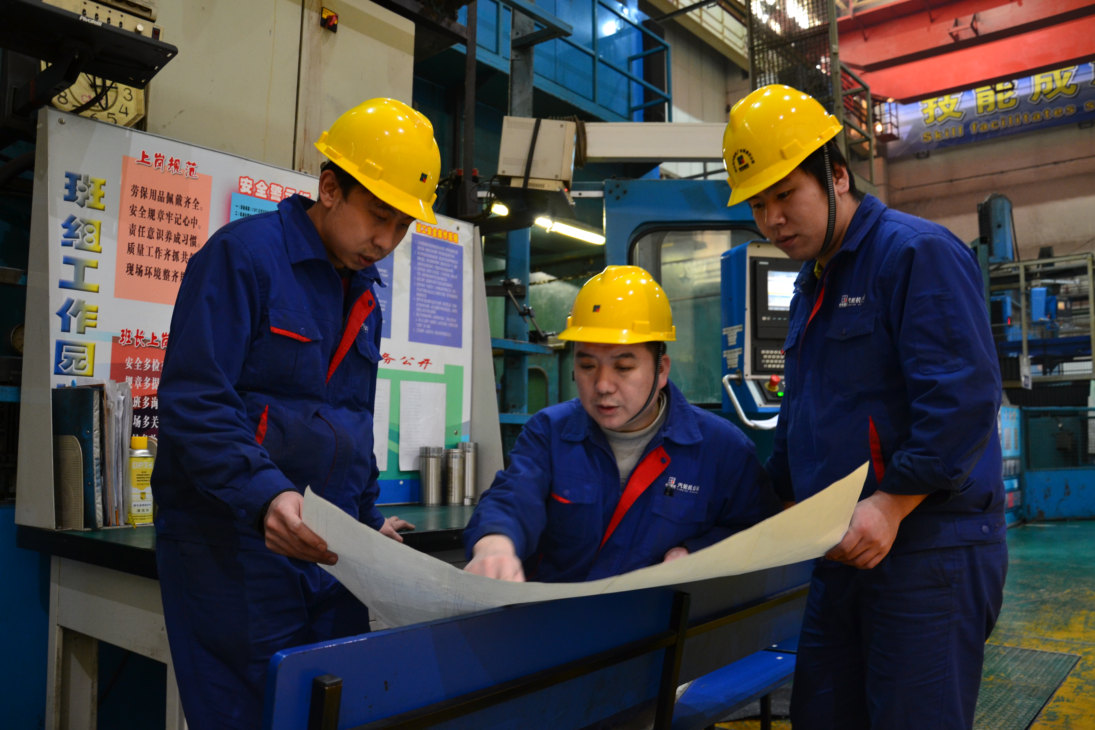 GA�ƽ�ס�(�й���)�����ٷ���վ