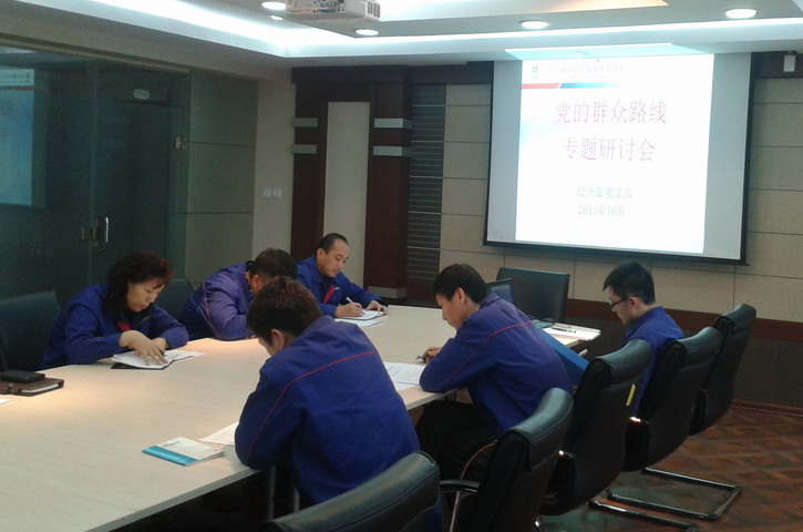 GA�ƽ�ס�(�й���)�����ٷ���վ