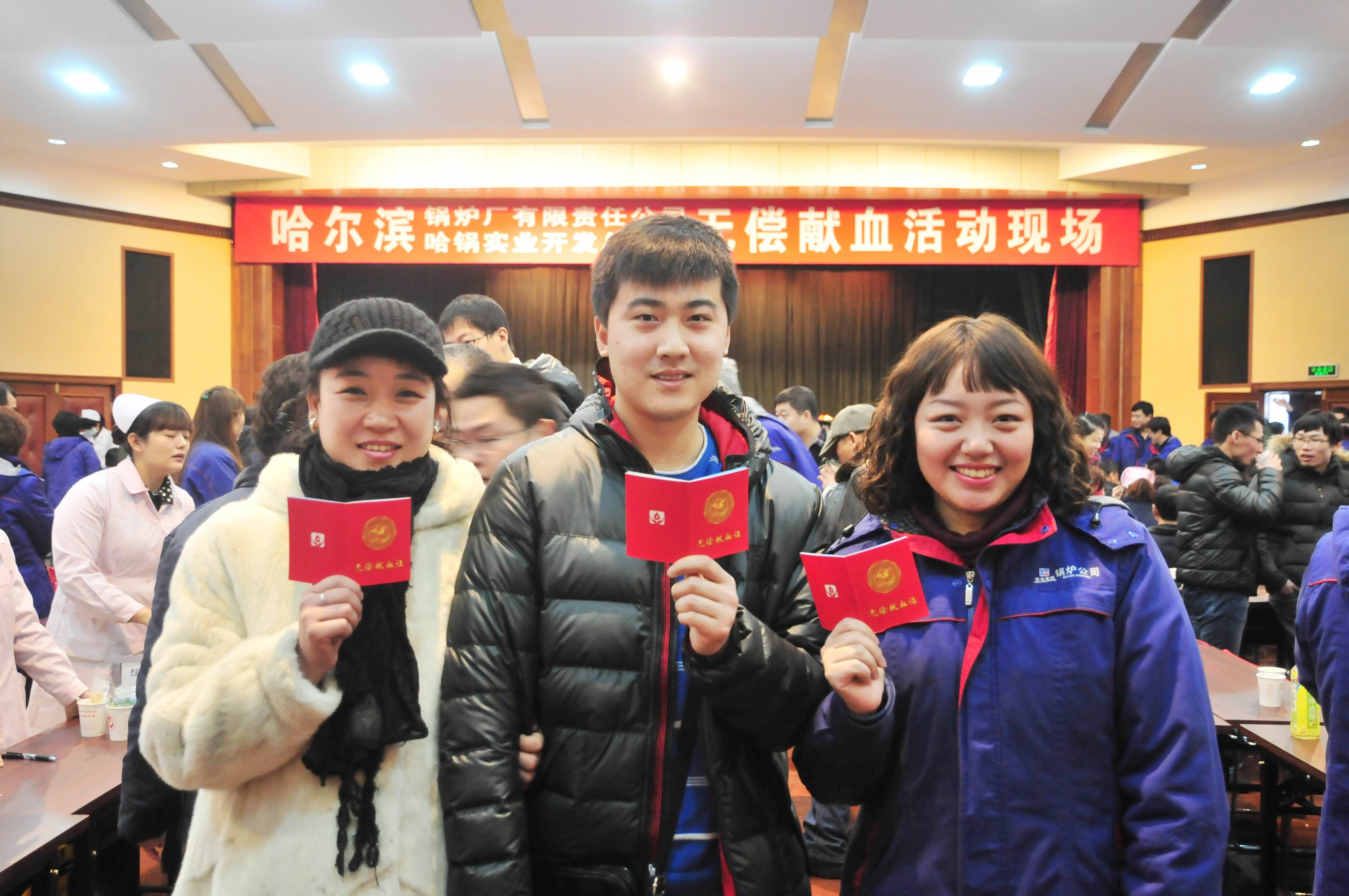 GA�ƽ�ס�(�й���)�����ٷ���վ